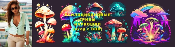 первитин Аркадак