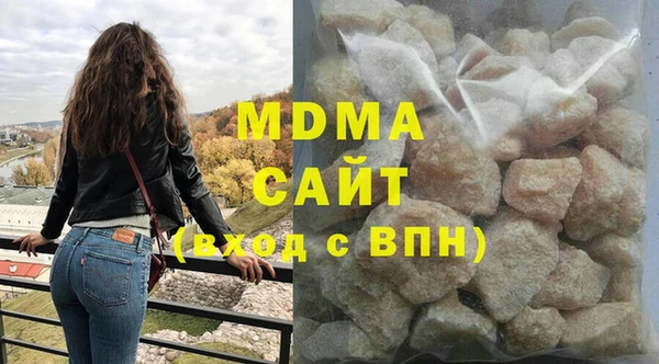 первитин Аркадак