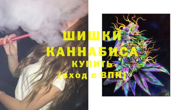 первитин Аркадак