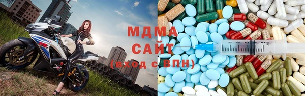 первитин Аркадак