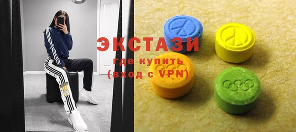 первитин Аркадак